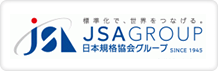 一般財団法人 日本規格協会
